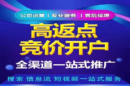 某企业如何通过百度推广实现品牌国际化